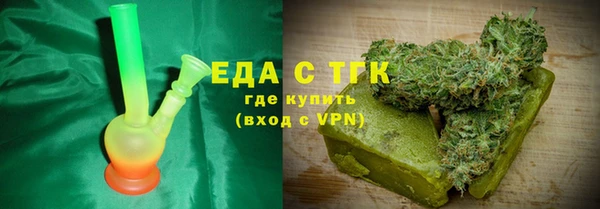 mdma Дмитровск